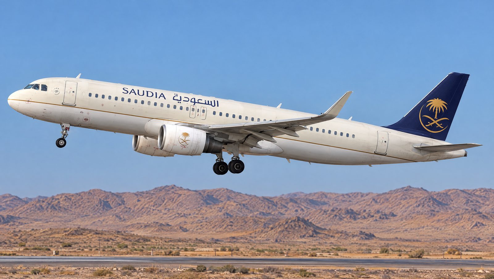 Saudi Aviation Authority Says Attacks Hit Jazan and Najran Airports, Injuring Three